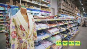 Одежда, обувь для взрослых в Новосибирске в магазине КОЛОРЛОН ВТД
