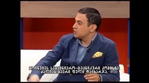 Гарик Мартиросян " Майкл Джексон в Ереване "