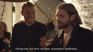 Отели в Турции перестали заселять одиноких мужчин