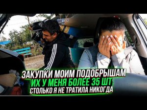 70К за сутки на хвостиков Закупаем корма, обработки, вакцины,лакомства и каждый день возим на уколы