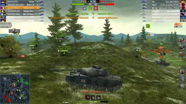 WoT Blitz. 💎Chieftain/T95 - Комфорт залог успеха ! смотреть онлайн