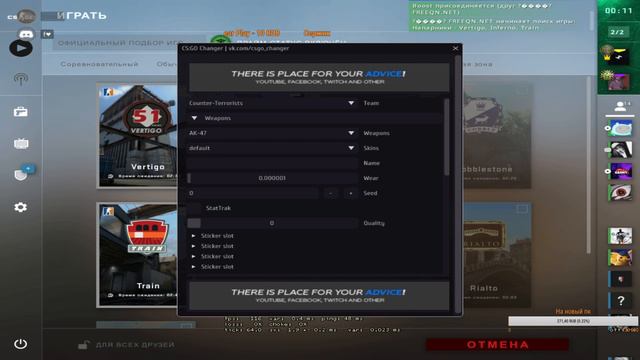 СТРИМ ПО CS:GO / КС ГО💚 ММ /Розыгрыш на 300 подписчиков смотреть онлайн