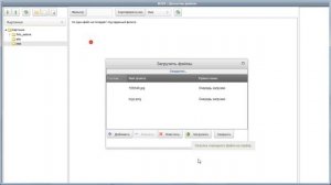 Как размещать картинку. MODX Revolution