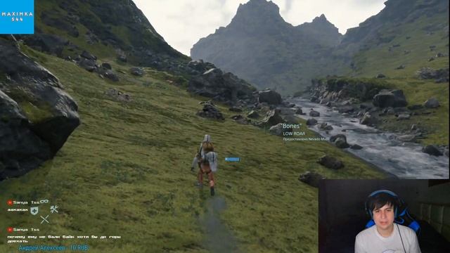 DEATH STRANDING. КОДЗИМА ГЕНИЙ? или обосрался с подливой?