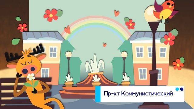 Один день в городе.  Междуреченск.mp4