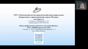 Как поговорить с ребенком о вреде энергетических напитков