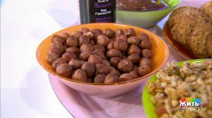 Истинные аллергены. Фундук. Жить здорово! Фрагмент выпуска от 31.10.2019