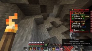 АНАРХИЯ - ВЕСЬ ВАЙП с НУЛЯ БЕЗ ДОНАТА | Майнкрафт Фантайм