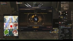 Заточка Бижи Дракона, Антараса и Линдвиора. За качество звука простите.