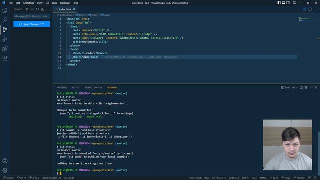 Как ТЫ будешь использовать Git на первой работе