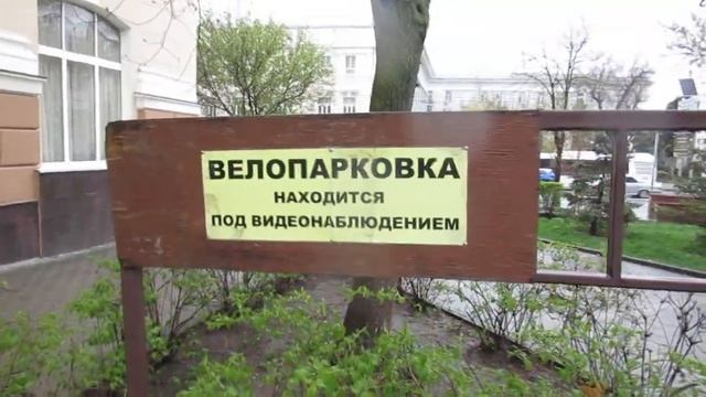 Ростов-на-Дону. Консерватория им. Рахманинова. Окрестности и достопримечательности. Апрель 2022 год смотреть онлайн