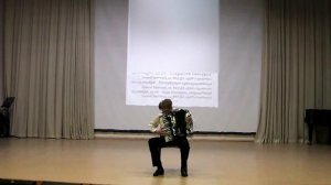 Надточий В. Ю. Гаврилов - Пчелочка златая