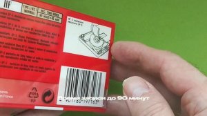 Аудиокассета для записи SONY HF 90 (Made in France) / ОБЗОР