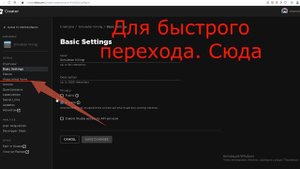 Как создать свой бейдж в roblox studio