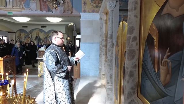 Святая Четыредесятница смотреть онлайн