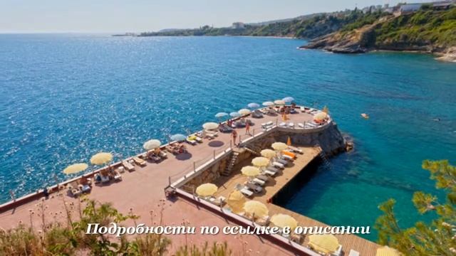 Турция Аланья Туры - Отель Miarosa Incekum West Resort 4*
