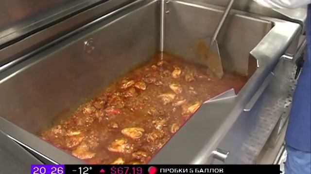 Еда к Универсиаде (Красноярск) смотреть онлайн