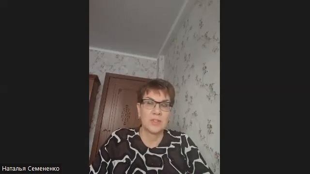 Для чего нужна психологическая диагностика эмоционально личностной сферы ребёнка