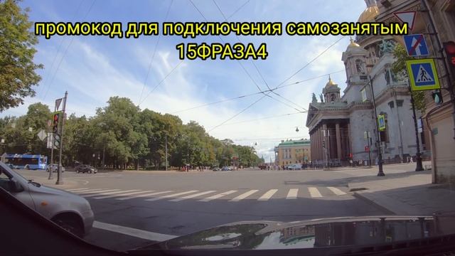 БИЗНЕС ТАКСИ В ПИТЕР/ХЕЙТЕРЫ НА Х#Й