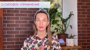 СОЗДАЕМ СКУЛЫ МЕЧТЫ // КАК НАКАЧАТЬ СКУЛЫ?