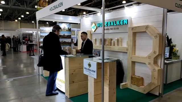 Международная выставка «Деревянный Дом. Весна 2020» смотреть онлайн