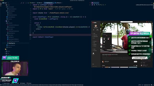 ФИНАЛ! УСПЕЮ ЛИ Я? ПОЛНАЯ КОПИЯ Youtube с НУЛЯ | День 7 смотреть онлайн