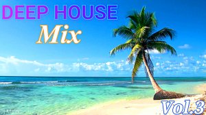 Dj Maloi -Vol.3 ☊ House Of Deep◄Impact►Deep Trance (Super Mega Mix-TOP 20 Tracks)