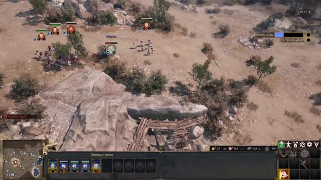 Прохождение   Ancestors Legacy   Последняя Соломинка смотреть онлайн