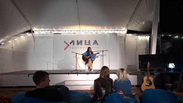 21.10.2023 Волна