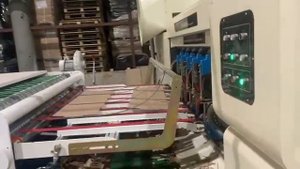 Запуск автоматической линии PROFESSIONAL 250-0924 в компании "Мануфактура Картона", г. Орехово-Зуев