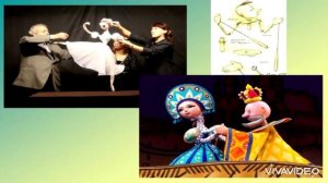 Художник в театре. Театр кукол. 3 класс ИЗО