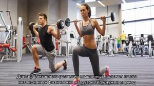 Комплекс упражнений для похудения в тренажерном зале для женщин