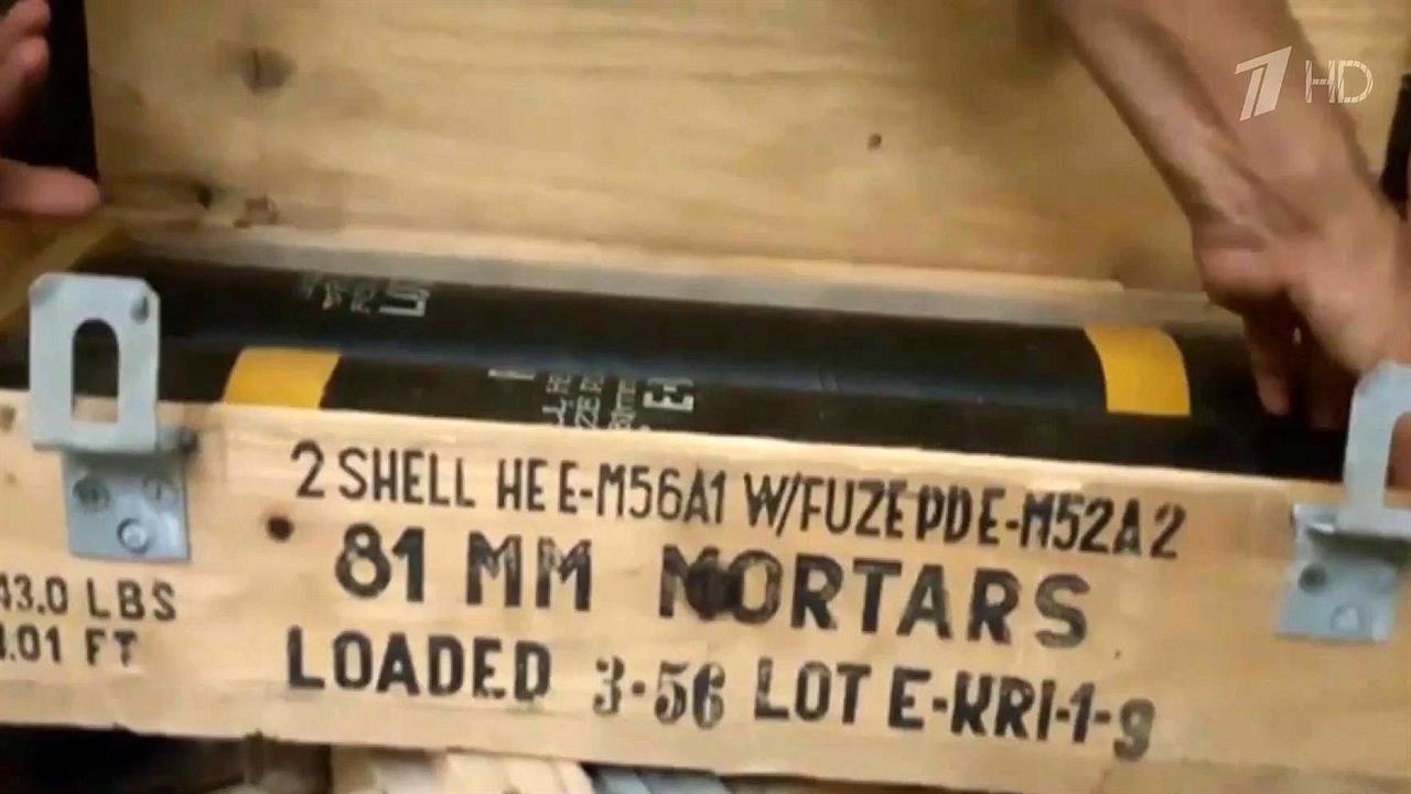 Lot of load