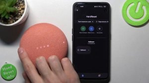 Google Nest mini | Как изменить громкость на Google Nest mini - Настройки громкости Google Nest min