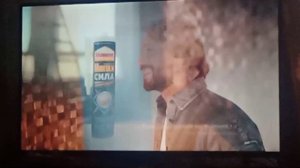 Рекламный блок (Феникс плюс кино, 22.08.2023)