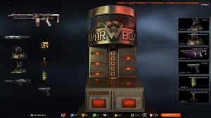 Warface 11000 кредов выбиваем донат