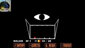 РЕАЛЬНАЯ ЛАБОРАТОРИЯ ГАСТЕРА&ЖУТКИЕ ЭКСПЕРИМЕНТЫ - Undertale