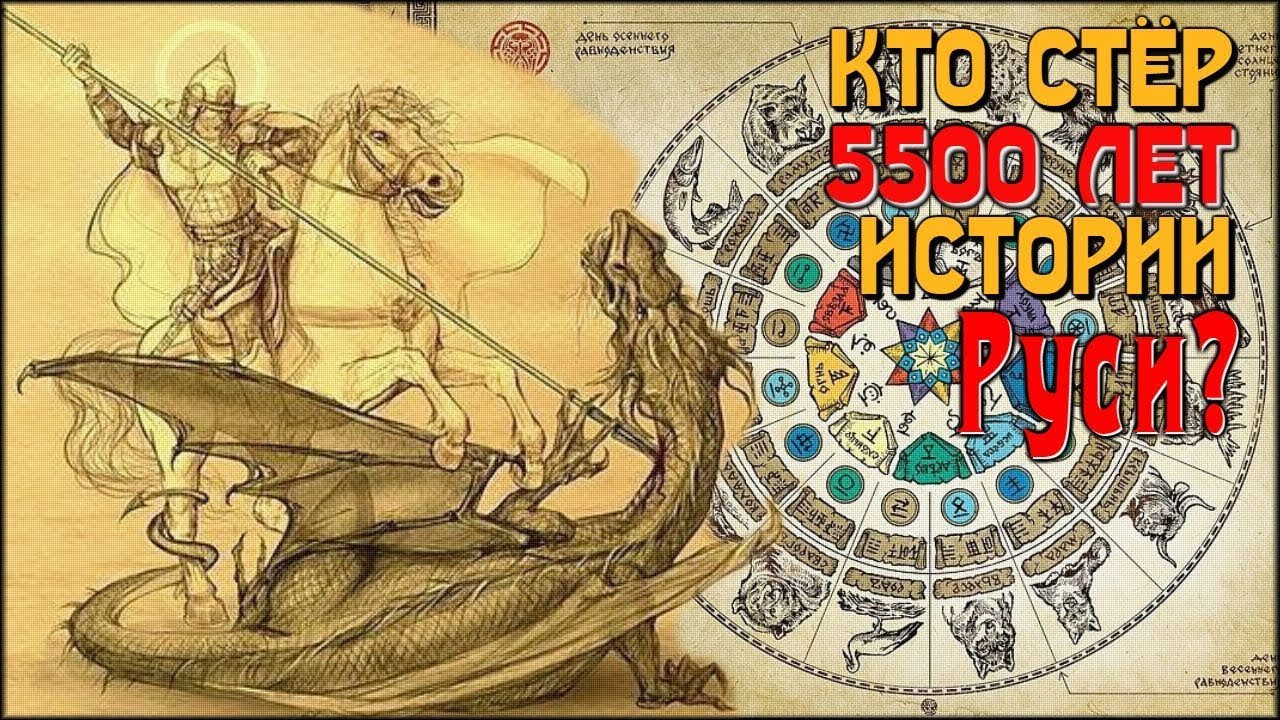 ✅ Самая древняя цивилизация – наша ǀ тайны и загадки истории древних цивилизаций.