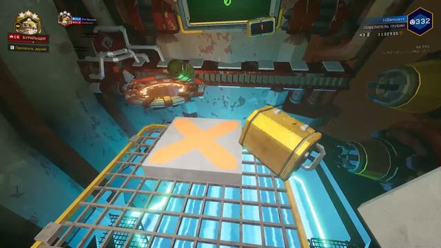 Ящик в кольце) смотреть онлайн