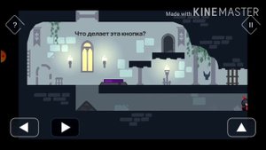 Tricky Castle Замок Принцессы 3 этаж 21,22,23,24,25,26,27,28,29,30 уровень прохождение