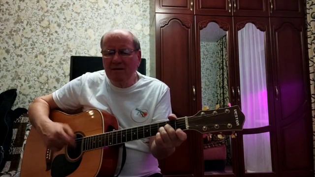 Дом( Мифы кавер версия) смотреть онлайн