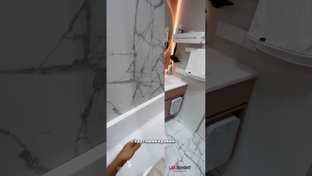 Топ 5 лучших решений для ванной смотреть онлайн