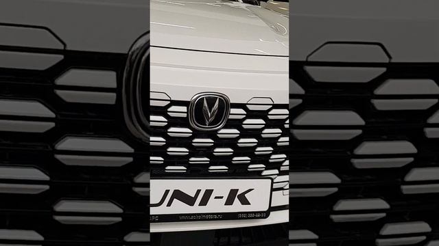 Как Acura ,только вверх ногами )