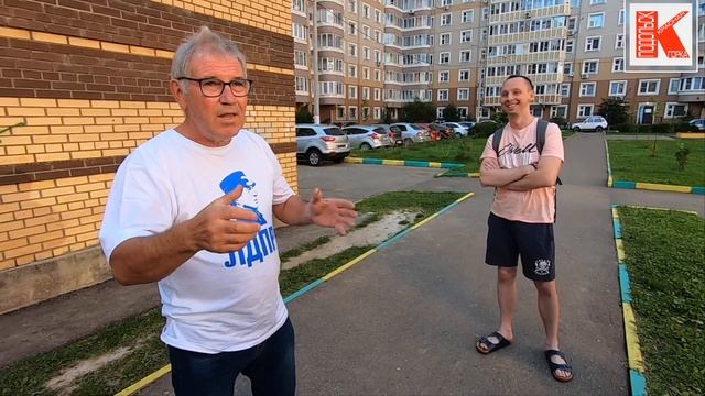 Встреча жителей Красной Горки с кандидатом от ЛДПР | #КраснаяГорка, #Подольск