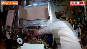 ? Ремонт газовых котлов ?
