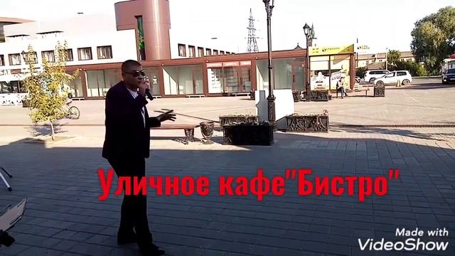 Юрий Свой ЖЖЁТ"Старый базар" #алтайскийшансонье22 смотреть онлайн