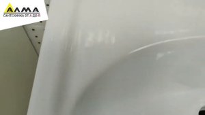 Распаковка Раковина "Уют 50" (Киров)