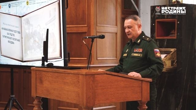 Допризывная подготовка: опыт и новшества