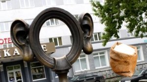 ТОП 10 фактов о Перми