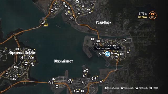 Need for Speed™ Все живописные места. смотреть онлайн